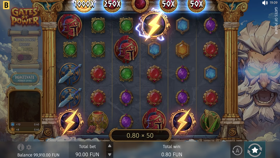 رمز بوابات باور بولت لتفعيل مضاعفات أعلى البكرة